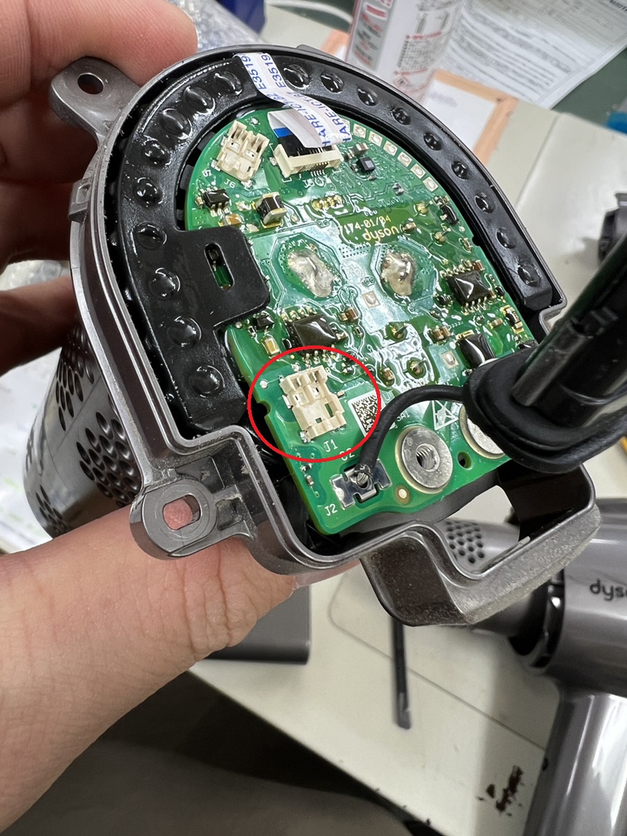 ダイソンのモーターが故障したかもしれない場合 スイープ